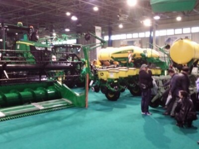 Agro mash expo Agro mash expo