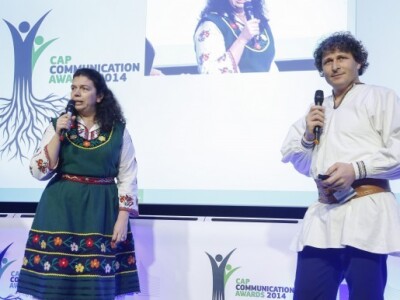 Najbolji komunikacijski projekti 2014