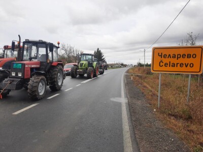 Protest poljoprivrednika, novembar 2023.