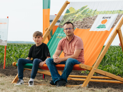 Centralni Dan polja i proslava 20 godina KWS-a