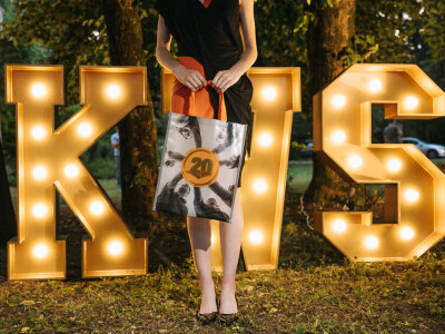 Centralni Dan polja i proslava 20 godina KWS-a