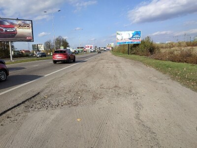 Černobil i poljoprivreda danas Černobil i poljoprivreda danas