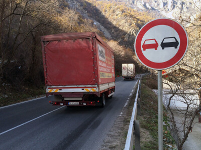 Put kroz klanac Kresna