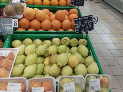 Cijene hrane u Tirani Cijene hrane u Tirani