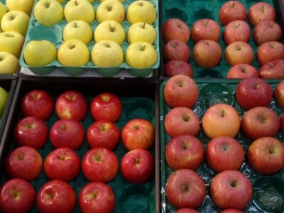 Cijene voća i povrća na sjeveru Japana Cijene voća i povrća na sjeveru Japana