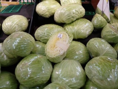 Cijene voća i povrća na sjeveru Japana Cijene voća i povrća na sjeveru Japana