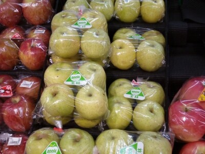 Cijene voća i povrća na sjeveru Japana Cijene voća i povrća na sjeveru Japana