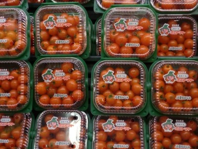 Cijene voća i povrća na sjeveru Japana Cijene voća i povrća na sjeveru Japana