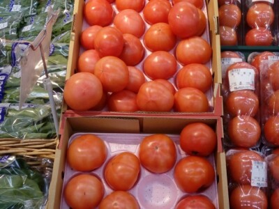 Cijene voća i povrća na sjeveru Japana Cijene voća i povrća na sjeveru Japana