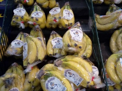 Cijene voća i povrća na sjeveru Japana Cijene voća i povrća na sjeveru Japana