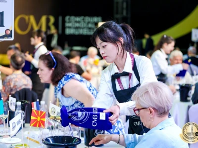 Concours Mondial de Bruxellesa