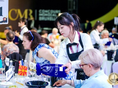 Concours Mondial de Bruxellesa