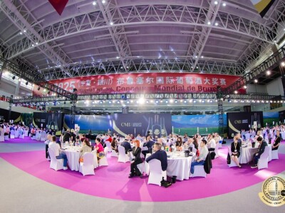 Concours Mondial de Bruxellesa