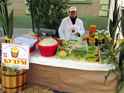 Tezga porodice Ćulum