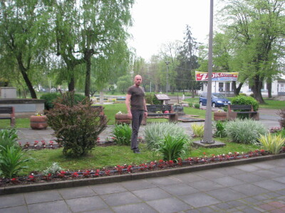 Cvjetni Kulturni centar Gradiška