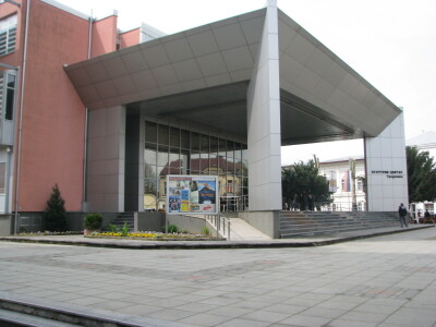 Cvjetni Kulturni centar Gradiška