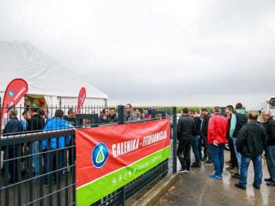 Dan polja 2018 Dan polja 2018