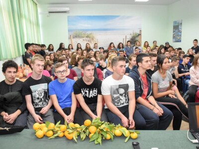 Dani mandarina Dani mandarina