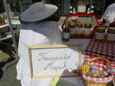 Dani meda 2022 - Prijedor