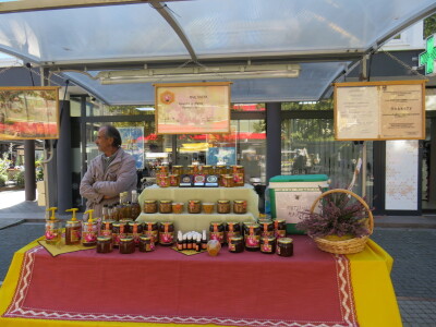 Dani meda 2022 - Prijedor