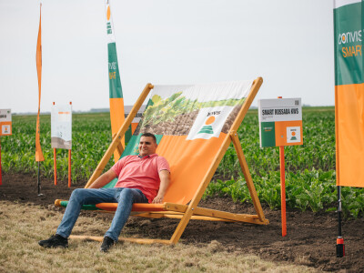 Centralni Dan polja i proslava 20 godina KWS-a