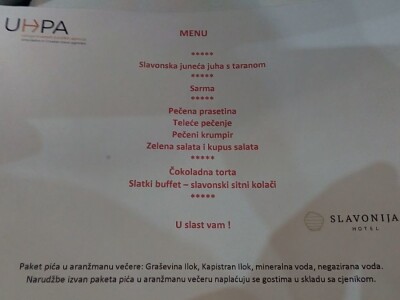 Dani UHPA-e 2019. u Vinkovcima