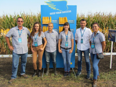 DEKALB Inovativni centar 2016.