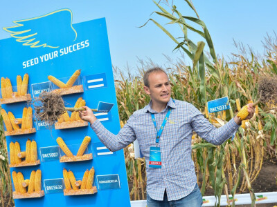 DEKALB Inovativni centar 2016.