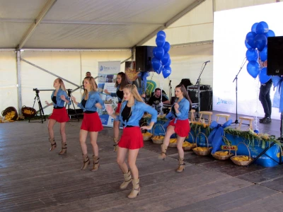 Zabavni program