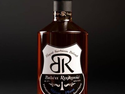 Destilerija braće Rajković