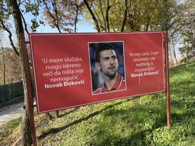 I visočki faraoni bi mastili brkove Babićevom pečenicom