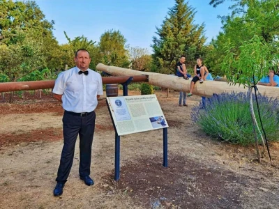 Vina Đuzel