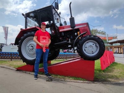 Dodela nagrada na 90. Sajmu poljoprivrede