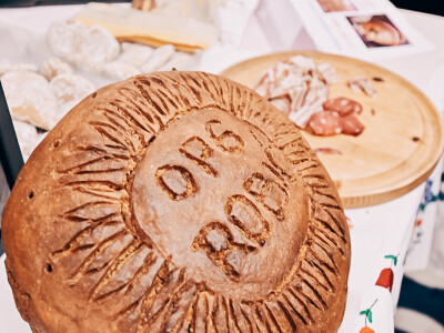 Dodjela nagrada Suncokret ruralnog turizma Hrvatske