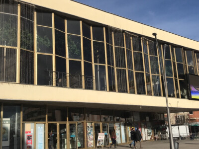 Dom kulture u Čačku Dom kulture u Čačku