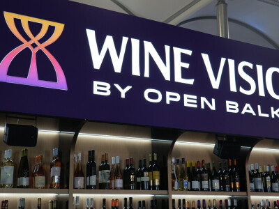Domaći vinari na sajmu Vinitaly u Veroni Domaći vinari na sajmu Vinitaly u Veroni