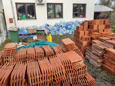 Donacija za Banovinu