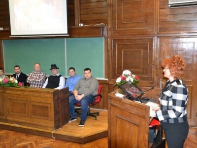 Dobar dan domaćine 2016 Dobar dan domaćine 2016