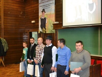 Dobar dan domaćine 2016 Dobar dan domaćine 2016