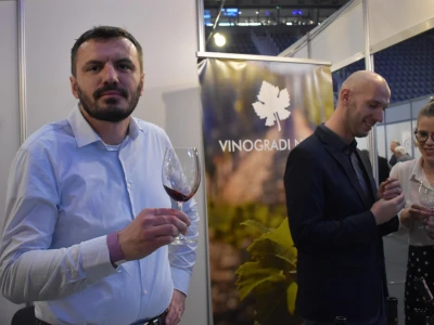 WineOS 2023.