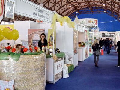 Interagro foto:O.plavšić Interagro foto:O.plavšić