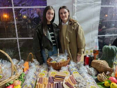 Sajam Ćuptera Čiluk