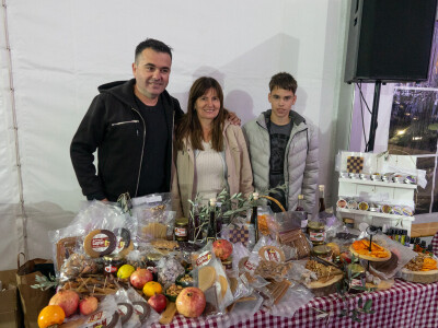 Sajam Ćuptera Čiluk