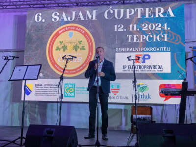 Sajam Ćuptera Čiluk