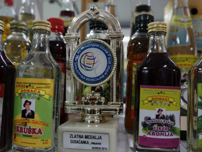 Gusačanka, dobitnik brojnih nagrada i priznanja Gusačanka, dobitnik brojnih nagrada i priznanja