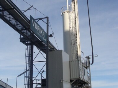 Suvremena Vupikova pretovarna luka