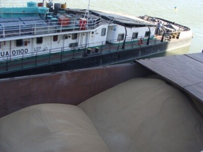 Suvremena Vupikova pretovarna luka