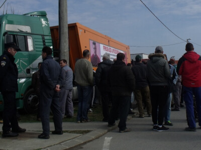 Prosvjedi u Čemincu