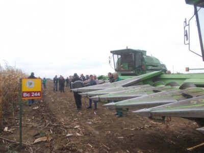 BC kukuruzi u Lovasu