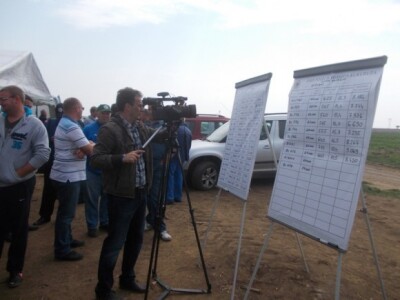 BC kukuruzi u Lovasu